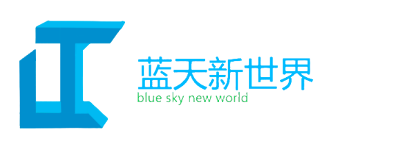 蓝天小窝